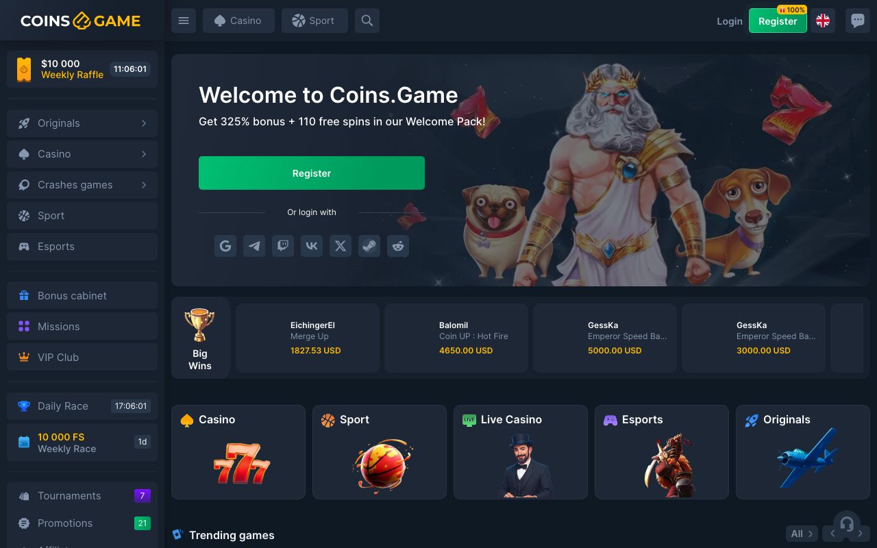 Coins Game homepage screenshot